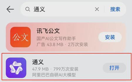 如何用AI工具一键替换视频人物,AI从换脸到换人的效果如何?