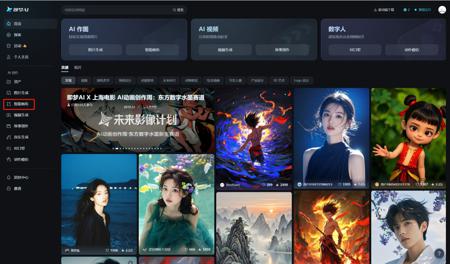 怎么抠除图片中不需要的物体？AI一键智能擦除快速去除画面中的任意人/物体