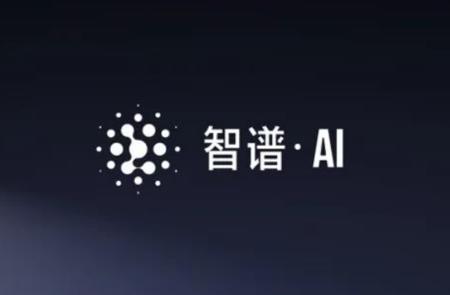 智谱发布Agent产品AutoGLM沉思：首个实现