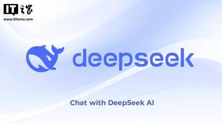 2 月 DeepSeek 新访问量力压 ChatGPT，增长势头强劲