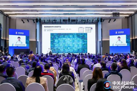 皮尤报告：美国公众对 AI 态度消极