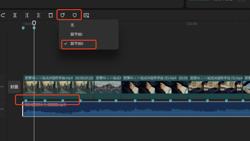 如何用AI快速制作像素风格的视频，小白5分钟学会像素风AI短视频教程
