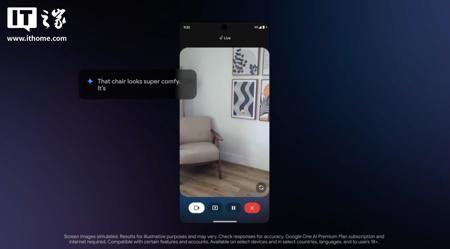 Rokid 与高德地图战略合作,联合发布首个全场景智能眼镜导航应用