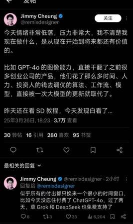 AI创业，别傻了？扣子+多维表格可以干死80%的创业公司