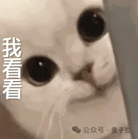 小模型媲美大模型，阿里通义开源「推理+搜索」预训练新框架