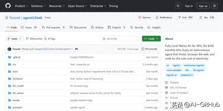 100% 本地运行的开源AI 助手:AgenticSeek!比Manus更懂多任务协同
