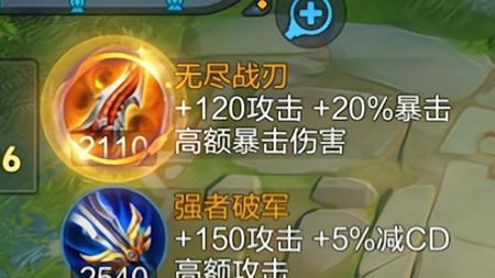 一万暴击！一万暴击呀！！！