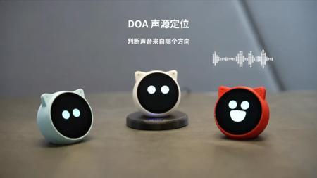 EchoEar(喵伴):乐鑫发布与火山引擎扣子联名 AI 智能体开发板