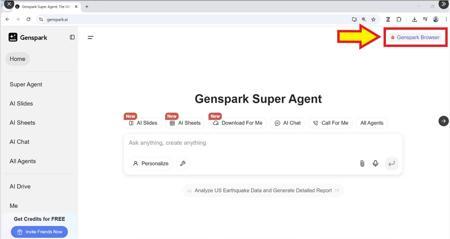 Genspark AI 发布革新性 AI Browser，开启智能网络浏览新时代