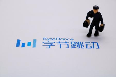 ​字节火山引擎澄清与老凤祥 AI 智能眼镜合作传闻