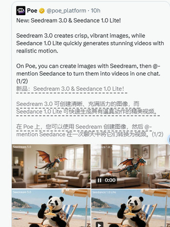 QQ20250617-142155.png
