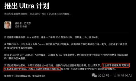 又一顶级三甲医院与蚂蚁集团达成合作，推动AI医疗成果落地