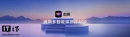 绿米 Aqara 发布智能室内锁 U300:支持苹果家庭钥匙,1599 元