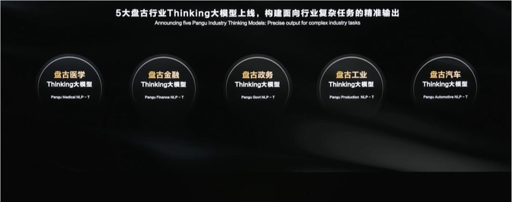 微信截图_20250620164518.png