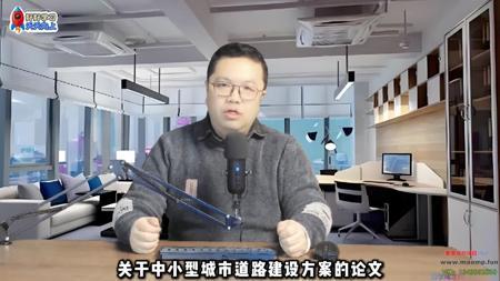 《豆包AI实战营：小白到高手速成》30课