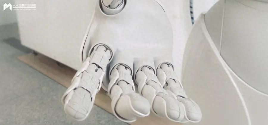 AI的基础介绍