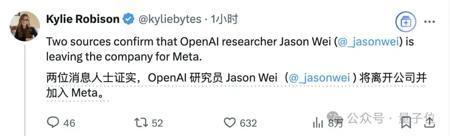 智谱AI一键直出PPT，免费又好看！