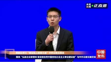 人形机器人租金腰斩，进厂需跨三大门槛，宇树王兴兴：3-5年内应用进程加快
