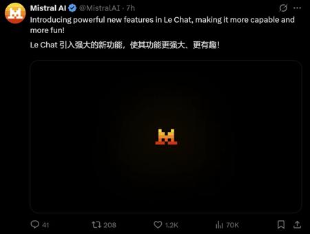 大模型六小虎MiniMax推出Agent全栈开发功能，一键构建全栈应用