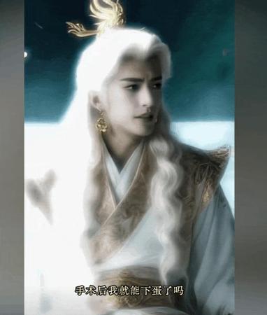 AI仙侠玄幻剧：用离谱和技术给你们一点震撼
