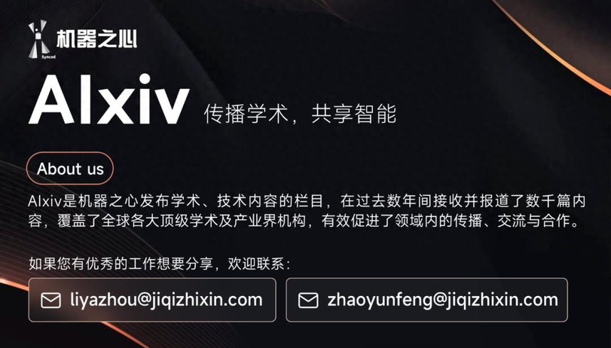 你的模型评测搭子上线：Evaluation Agent懂你更懂AI