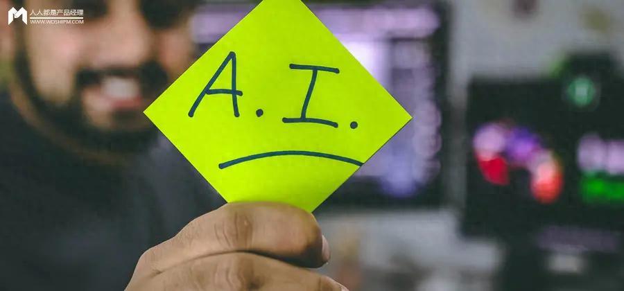 AI Agent 的发展：能力、技术架构和软硬件形态