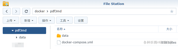 一站式PDF转Markdown解决方案PDF3MD