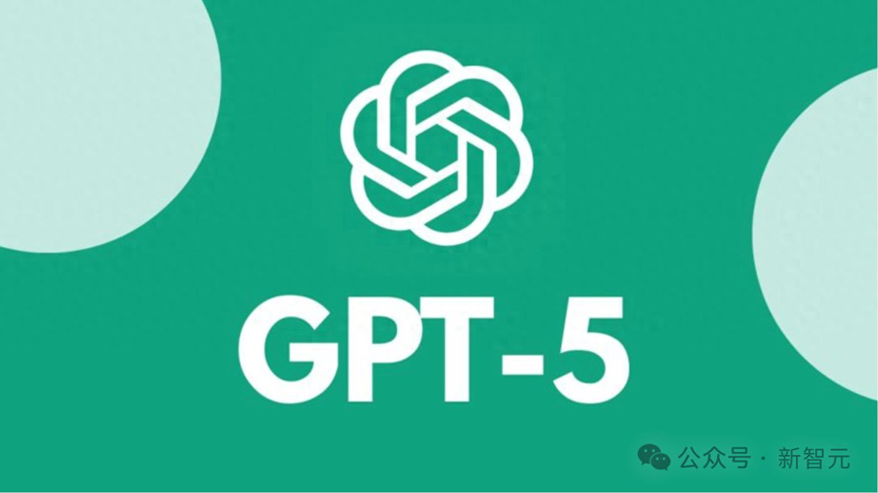 GPT-5终极版爆8月初上线，奥特曼亲证AI秒杀人类时刻降临！
