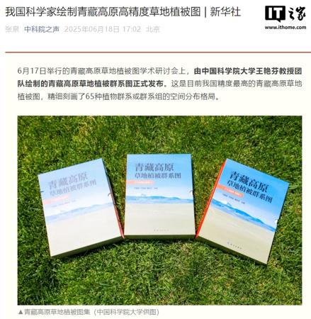 百度新一代数字人技术 NOVA 预计 10 月开放，曾支撑罗永浩数字人直播间
