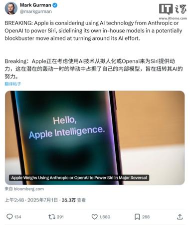 微软 Copilot 官方形象上线，AI 聊天更生动