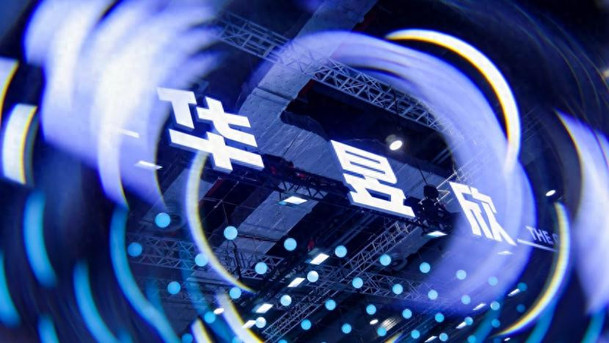 把汽车产线搬进光储，行业“另类”华昱欣