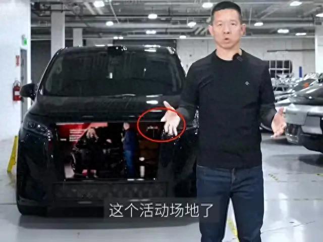 魏建军沾上贾跃亭，图什么？