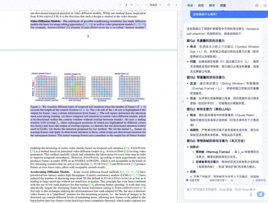 中科闻歌发布AI科学家智能体，通用智能体榜单评测双榜第一