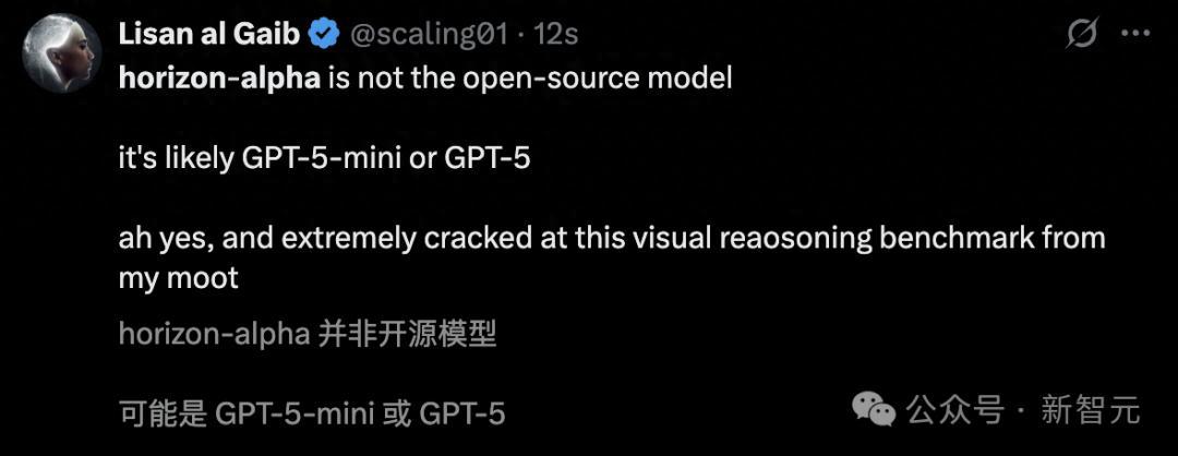 GPT-5首测编程惊艳全网！一句话秒生游戏，OpenAI双雄备战AGI