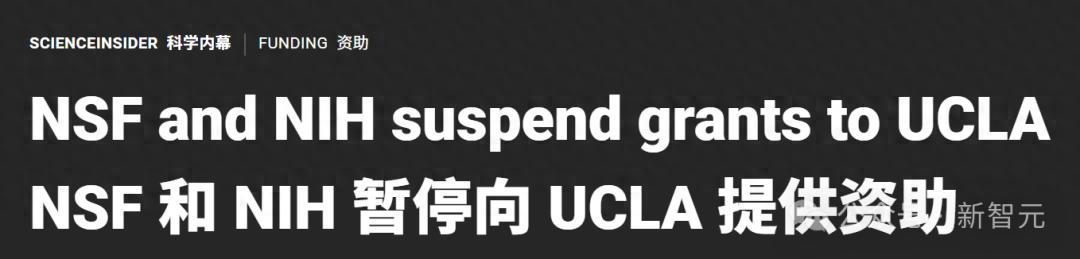 弹尽粮绝！陶哲轩自曝遭资金断供，美顶尖数学圣殿IPAM命悬一线