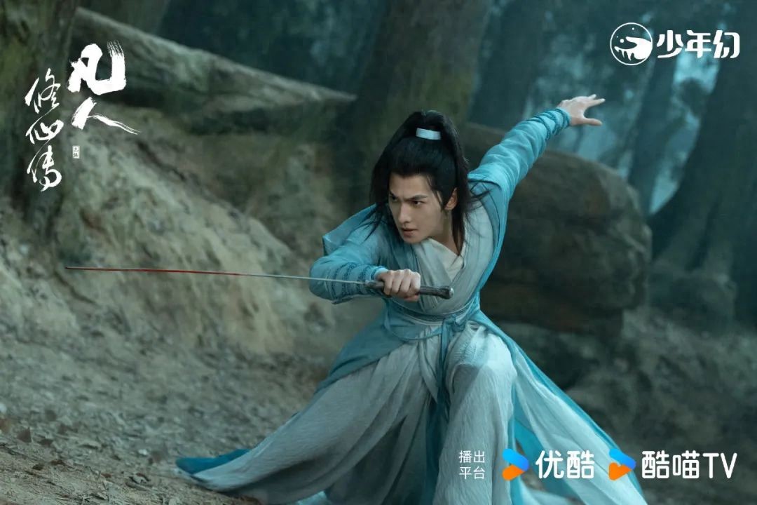 修仙爽文没过气，但修仙剧还差一口气