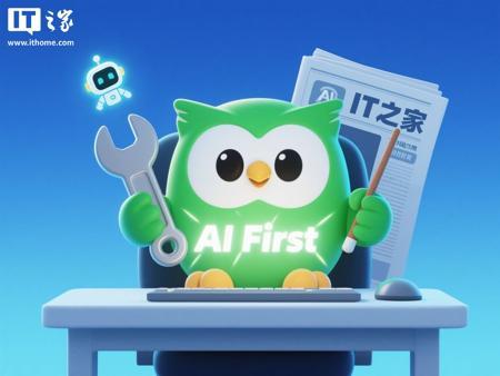 达美航空重申：不会用 AI 为乘客提供个性化票价