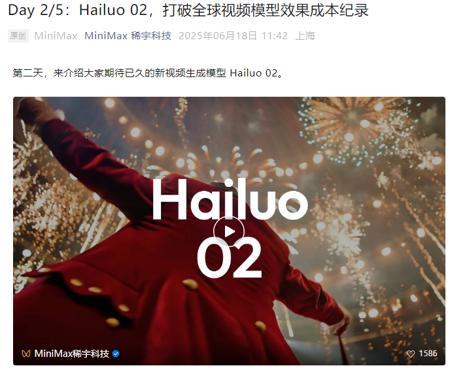 小米声音理解大模型 MiDashengLM-7B 发布并全量开源，22 个公开评测集刷新最好成绩