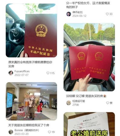 AI时代，算法挑拨离间所有人的关系