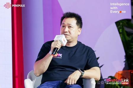 独家｜MiniMax副总裁魏瀚曈离职，将入职投资机构