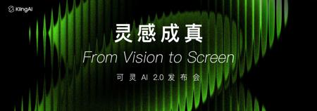 百度智能云推出全球首批 AI 数字员工：懂业务、给结果、可进化