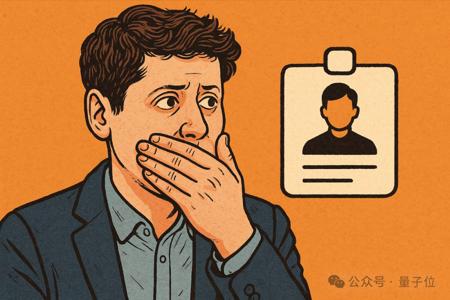 OpenAI首席科学家访谈被紧急制止！有些名字现在不让说了……