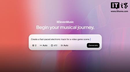 号称可以生成录音室级别人声音乐，Eleven Music 文字转音频 AI 模型问世