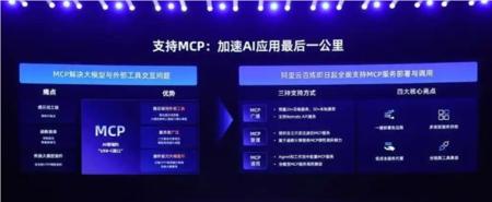Flux.1 Krea Dev超大杯实测：开源模型能否撼动Midjourney V7 ？