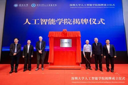 日本首案：报业巨头《读卖新闻》起诉 Perplexity AI 侵犯版权，索赔 21 亿日元