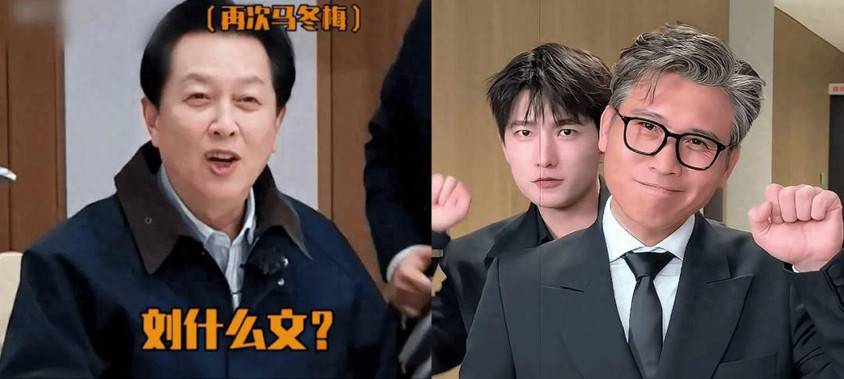 综艺咖“老来俏”？唐国强们比杨迪还好用