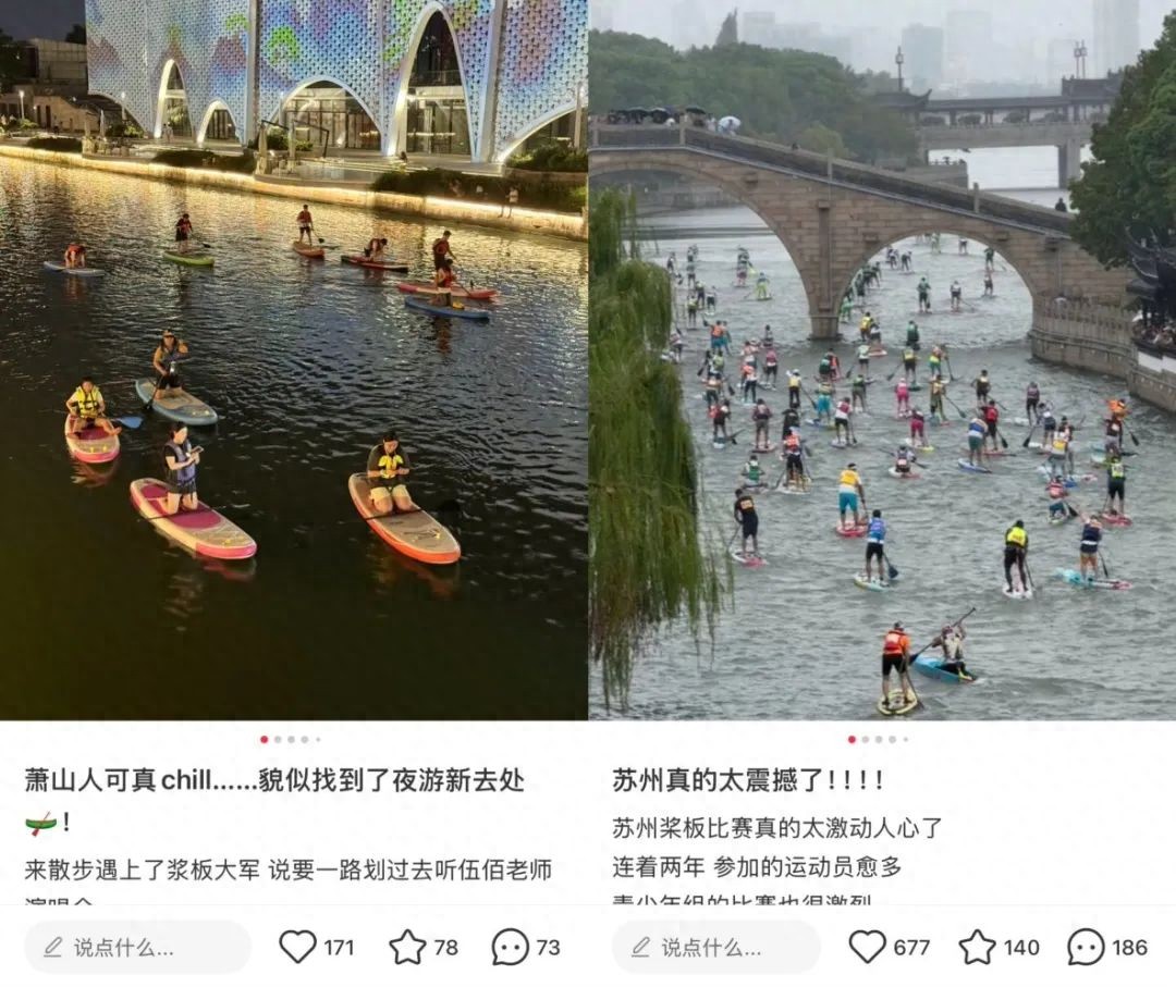 “每天被抢空”，年轻人买爆“划水神器”，有商家销量狂增100多倍