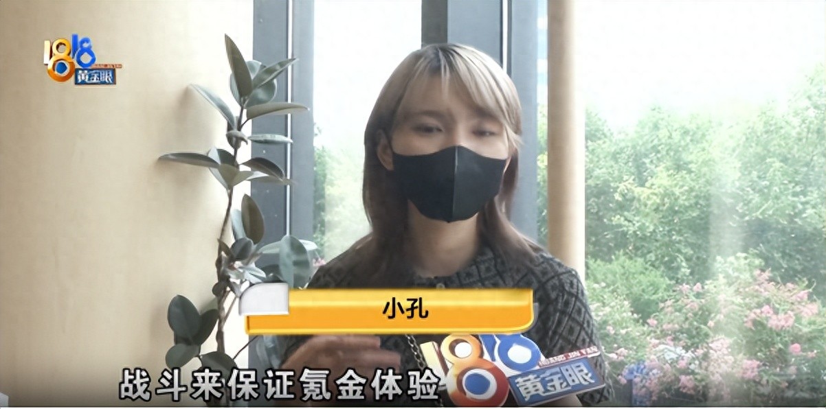 一边流水登顶 ，一边玩家投诉上1818黄金眼，《恋与深空》怎么了？