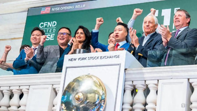 全球首家专注于Web3及数字资产服务的私募投资公司C1 Fund美股上市，华兴资本担任亚洲唯一承销商
