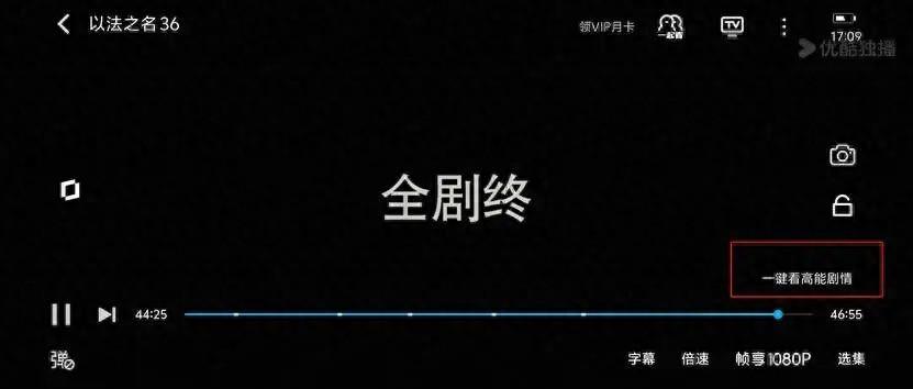 我们正不可逆地进入“倍速社会”